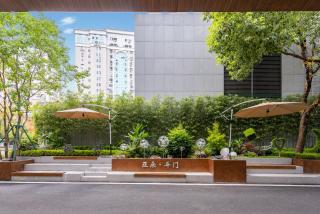 Atour Hotel, Doumen Metro Station, Hualin Road, Fuzhou - 1