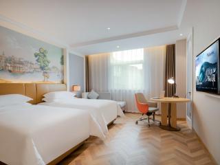 维也纳智好酒店北京新国展首都机场店 - 1