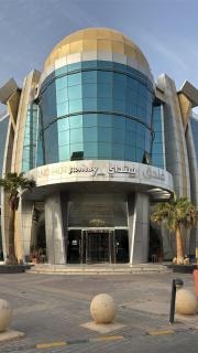 Sunday Business Avenue Formerly Rand Hotel - Riad - 0