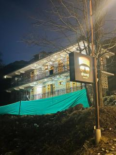 Sharaji cottage #premium room # cafe #comforable stay - 9