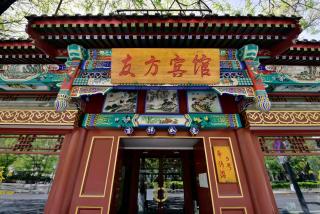 Youfang Hotel(Beijing Tian'anmen Wangfujing Store) - 6