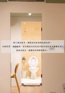 休日行旅 Vacay Stay - 2