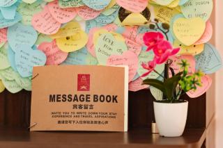 Zhong An Hotel Beijing Former Residence of Journalist Edgar Snow - 7