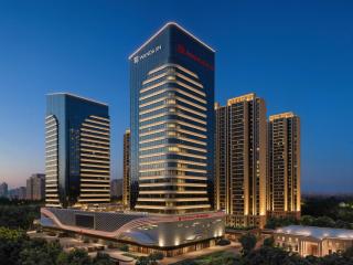 Urumqi Wanda Realm Hotel - 0