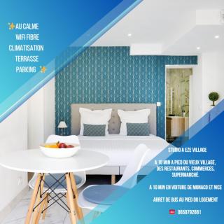Studio tout confort avec parking et terrasse à Eze village - Eza - 0