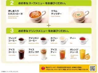 APA Hotel Kamata Ekimae - 5