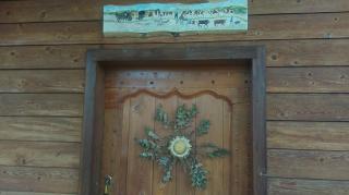 La Carline - Guillestre - 2