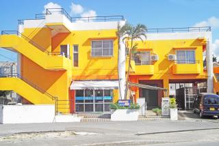 Pension Orange Box - 7