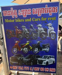 Elephant Bungalow - 7