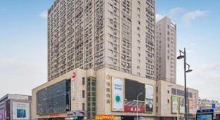 Xana Hotelle Suqian Soho Ginza Branch - 3