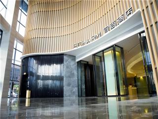 Echarm Hotel Huaihua Vocational College - 8