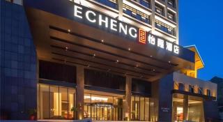 Echeng Hotel Laibing Jinxiu Shuidian Tower - 8