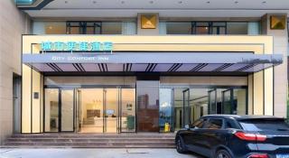 City Comfort Inn Chongqing Huangguan Dafuti - 7