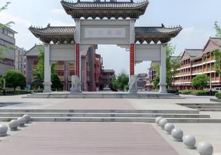 City Comfort Inn Xiaogan Hanchuan Economic Development Zone - 7