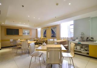 City Comfort Inn Enshi Hangkong Avenue - 4