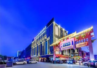 Echarm Hotel Qianxi High Speed Railway Station - 1