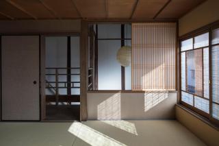 Sumitsugu Machiya House - Kyōto - 4