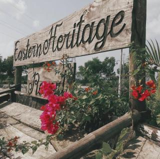 Eastern Heritage Resort - 1