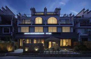 Yueban Qifeng Nature Retreat - 9