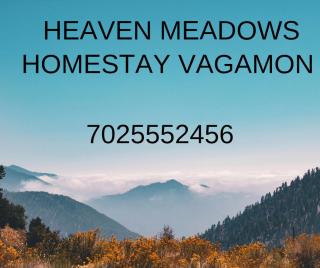 Heaven meadows Homestay - Vagamon - 0