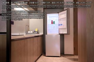 Holiday Inn & Suites Sanya Yalong Bay - 9