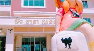 NewDhara Place Lom Sak Hotel - 8