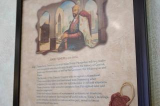 al Madina Hotel Samarkand - 4