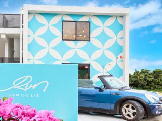 ランズコンドホテル宮古島 - 0