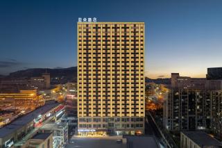 Atour Hotel Zoucheng People Square - 4