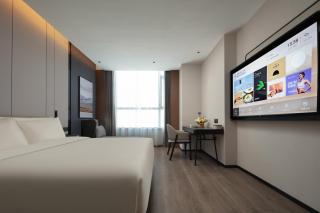 Atour Hotel Zoucheng People Square - 1