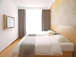 GreenTree Inn Express Gongqing City Nanchang University - 1