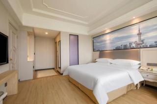 Vienna International Hotel Shanghai Pujiang - 9