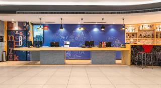 ibis Chengdu East Railway Station Hotel - Chengdu - 1