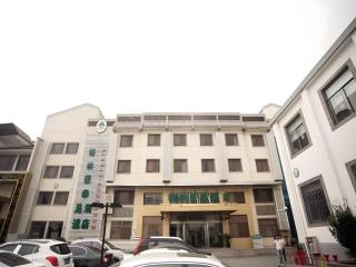 GreenTree Inn Suzhou Guanqian Yangyuxiang Metro Station Business Hotel - 7