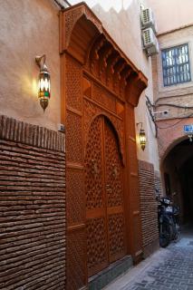 Riad Maison D'HÔTE ABDEL & JAMILA - 7