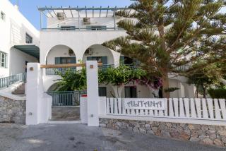 Iris Boutique Hotel - Kamari - 4