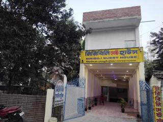 Spot On Niribili Guest House - 4