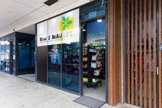 Rooftop Pool 2BR in the Heart of the Valley - 9