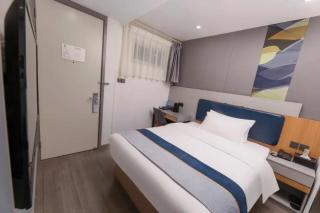 Philosopher Hotel (Suzhou Wuzhong Shopping Mall, Shihu East Road Subway Station Store) - 3