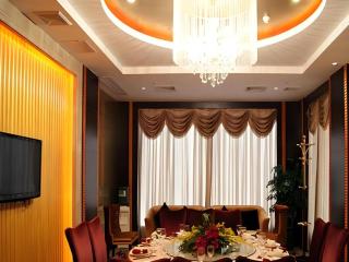 Fortune Hotel Longyan - 8