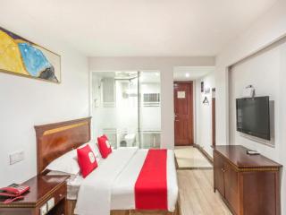 Nantong GuoDu Hotel - 7