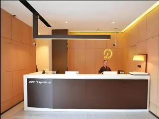 IU Hotel Zhengzhou Xinzheng Sias International University Branch - 6