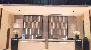 Echarm Hotel Changde Taoyuan Walking Street Jinyuan Tower - 6