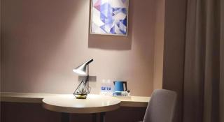 Echarm Hotel Changde Taoyuan Walking Street Jinyuan Tower - 3