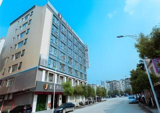 JTOUR Inn Hechi Yizhou Municipal Central Plaza - 2