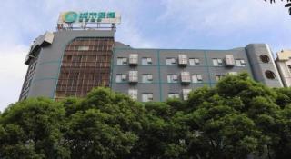 City Comfort Inn Yulin Jincheng Center Municipal Government - Yulin - 0