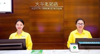 City Comfort Inn Guilin North Railway Station - 9