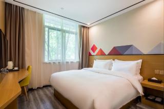 Borrman Hotel Huaian Suning Plaza Huaihai West Road - 3