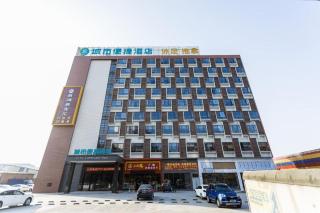 City Comfort Inn Foshan Shishan Square - 2