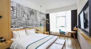 City Comfort Inn Chengdu Transportation Technical College Traditional Chinese Medicine - 1